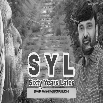 SYL Sixty Years Later Cover