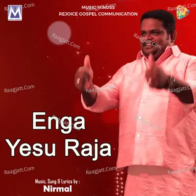 Enga Yesu Raja Cover