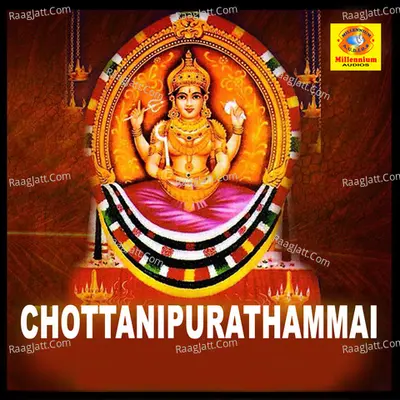 Chottanipurathammai - Ramesh Chandra