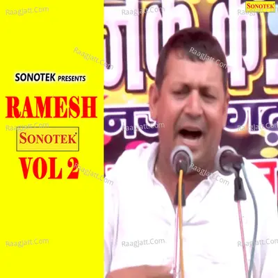 Ramesh Vol 2 Poster