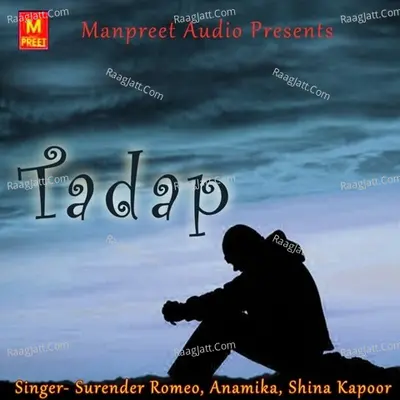 Tadap - Anamika