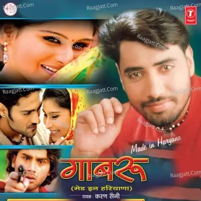 Gaabru - Karan Saini