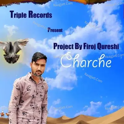 Charche Cover