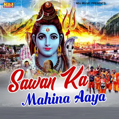 Sawan Ka Mahina Aaya Cover