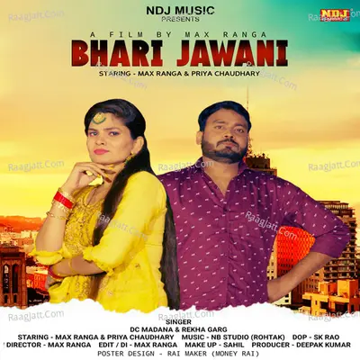 Bhari Jawani