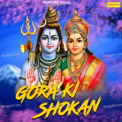Gora Ki Shokan Cover