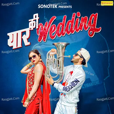 Yaar Ki Wedding Cover