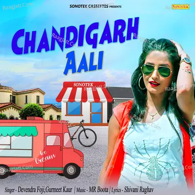 Chandigarh Aali Cover