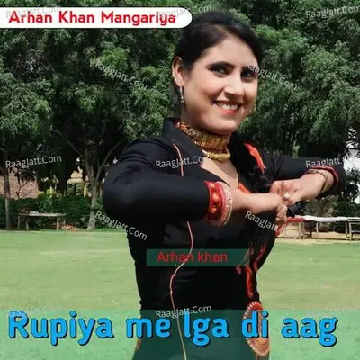 Rupiya me lga di aag Cover