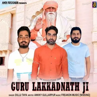Guru Lakkadnath Ji