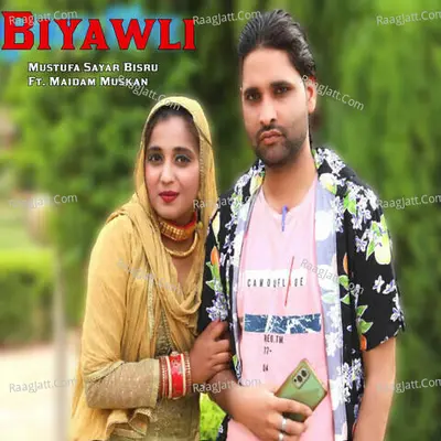 Mustufa Sayar Bisru Image