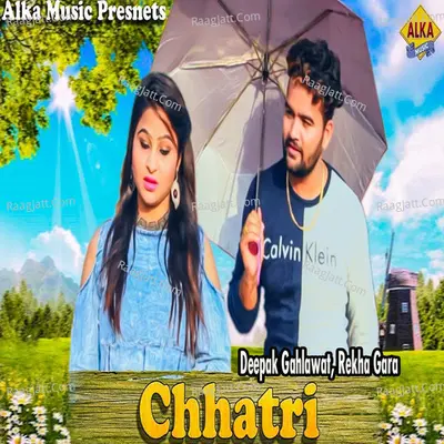 Chhatri Cover
