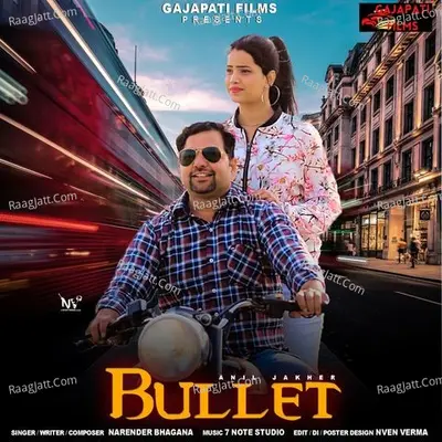 Bullet