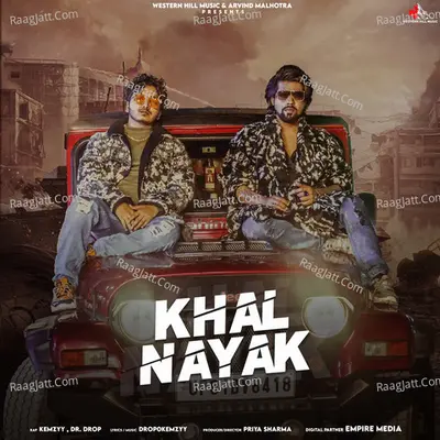 Khal Nayak