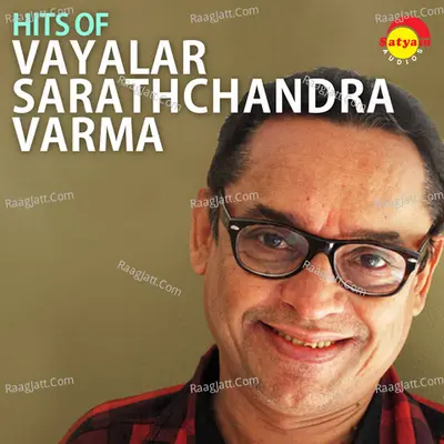 Hits of Vayalar Sarathchandra Varma Poster