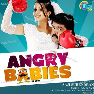 Angry Babies in Love - Bijibal