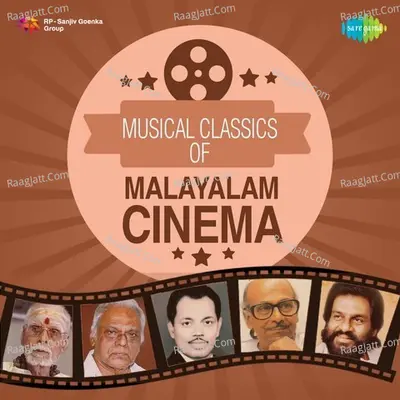 Musical Classics of Malayalam Cinema - S. Janaki