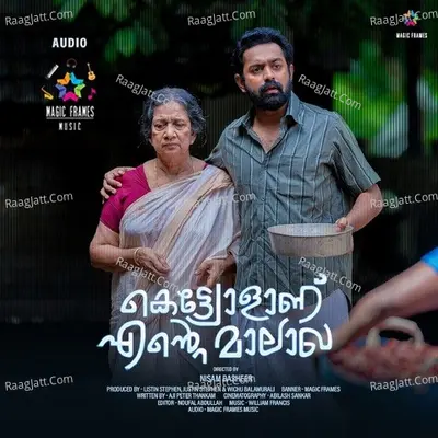 Kettiyolaanu Ente Malakha Poster