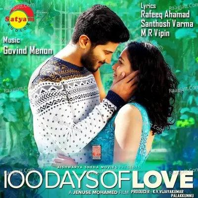 100 Days Of Love - Govind Menon