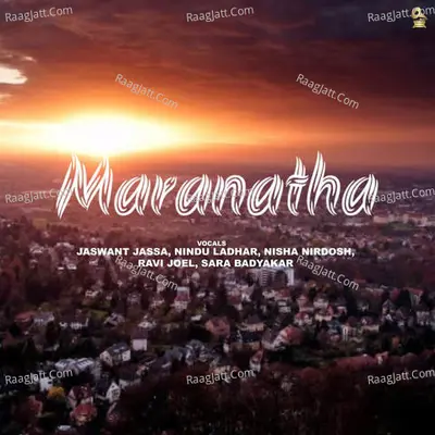 Maranatha Poster