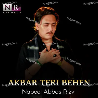 Akbar Teri Behen - 