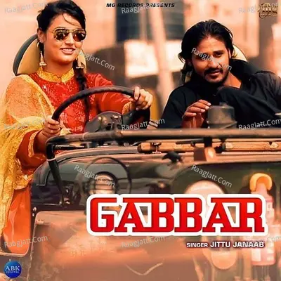 Gabbar