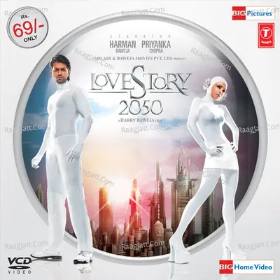 Love Story 2050 Poster