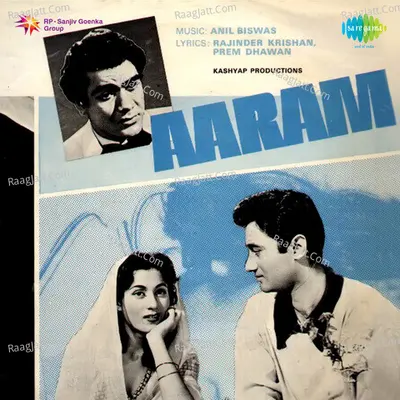 Aaram Poster