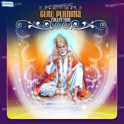 Guru Purnima Collection Poster