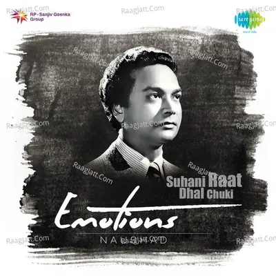 Emotions Naushad - Lata Mangeshkar