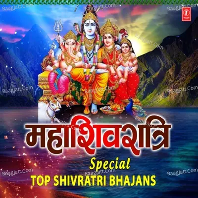 Mahashivratri Special-Top Shivratri Bhajans Poster