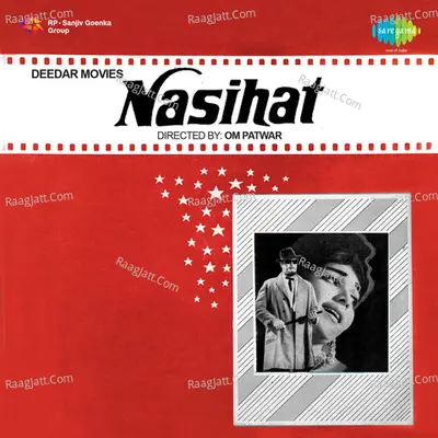 Nasihat - Asha Bhosle