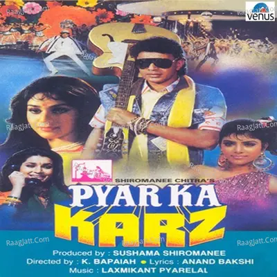 Pyar Ka Karz Poster
