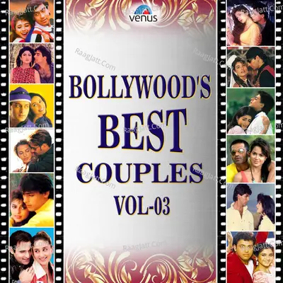Bollywood Best Couples-Vol. 03 Poster