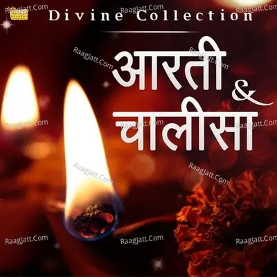 Divine Collection - Aarti & Chalisa - Devendra Dev