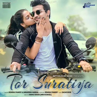 Tor Suratiya Cover