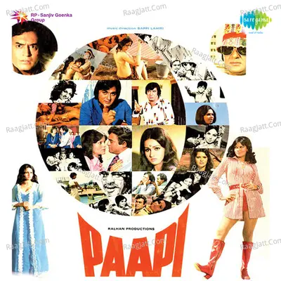 Paapi Poster