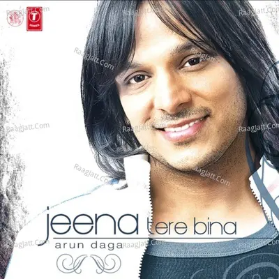 Jeena Tere Bina Poster