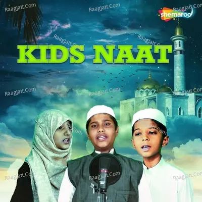 Kids Naat Poster