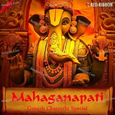 Mahaganapati - Ganesh Chaturthi Special Poster