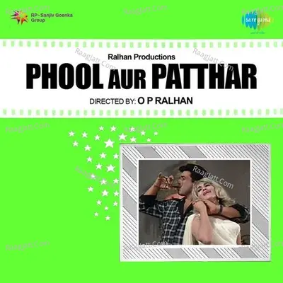 Phool Aur Patthar - Asha Bhosle