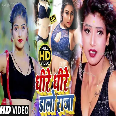 Rakesh Parwana Pal Image