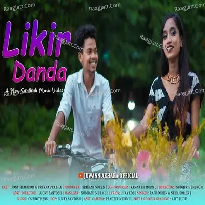 Likir Danda (Santhali Song)