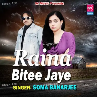 Raina Bitee Jaye