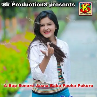A Bap Sonare Jasna Baba Pacha Pukure Cover