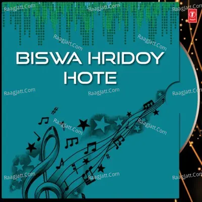Biswa Hridoy Hote Poster