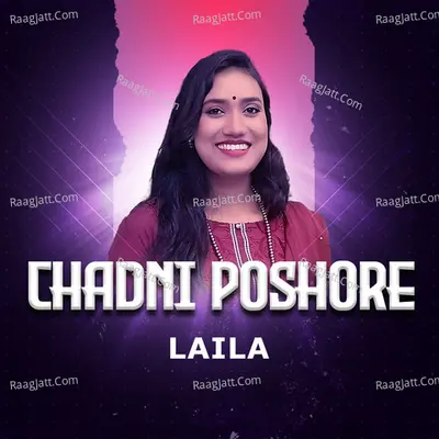 Chadni Poshore Cover