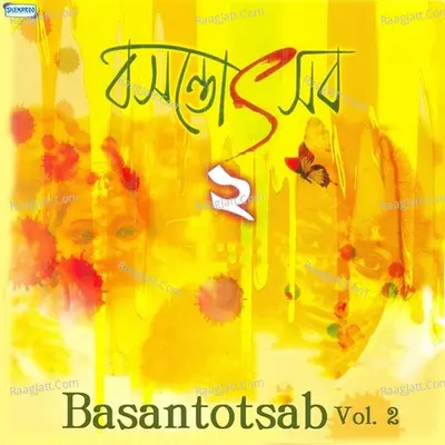 Basantotsab Vol 2 Poster