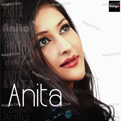 Anita - Anita