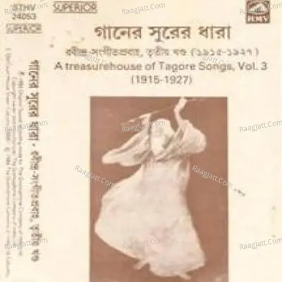 Gaaner Surer Dhara Vol 3 1915 27 Casset 1 Poster